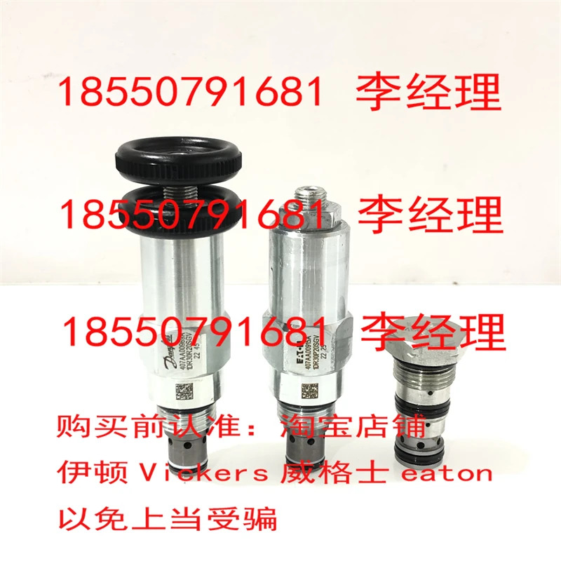 Eaton Vickers 카트리지 밸브 1DR30P20SGV 1DR30R20SGV 4CK301S3
