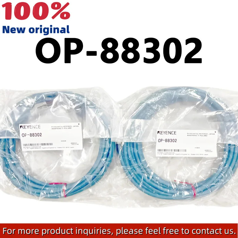 OP-88302 오리지널 산업카메라 케이블 더 대해 하실 수 있습니다.