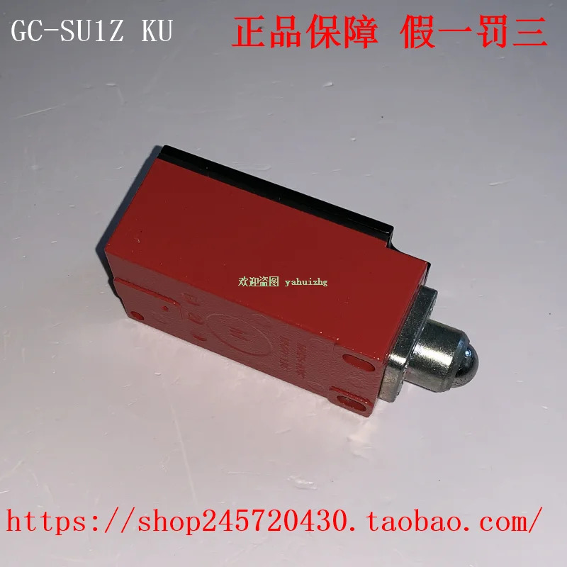 GC-SU1ZHLIW 오리지널 본스타리미트 스위치 GC-SU1ZSTIW 6021155017