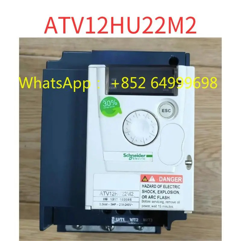 슈나이더 인버터 리퍼 완료 ATV12HU22M2 220V