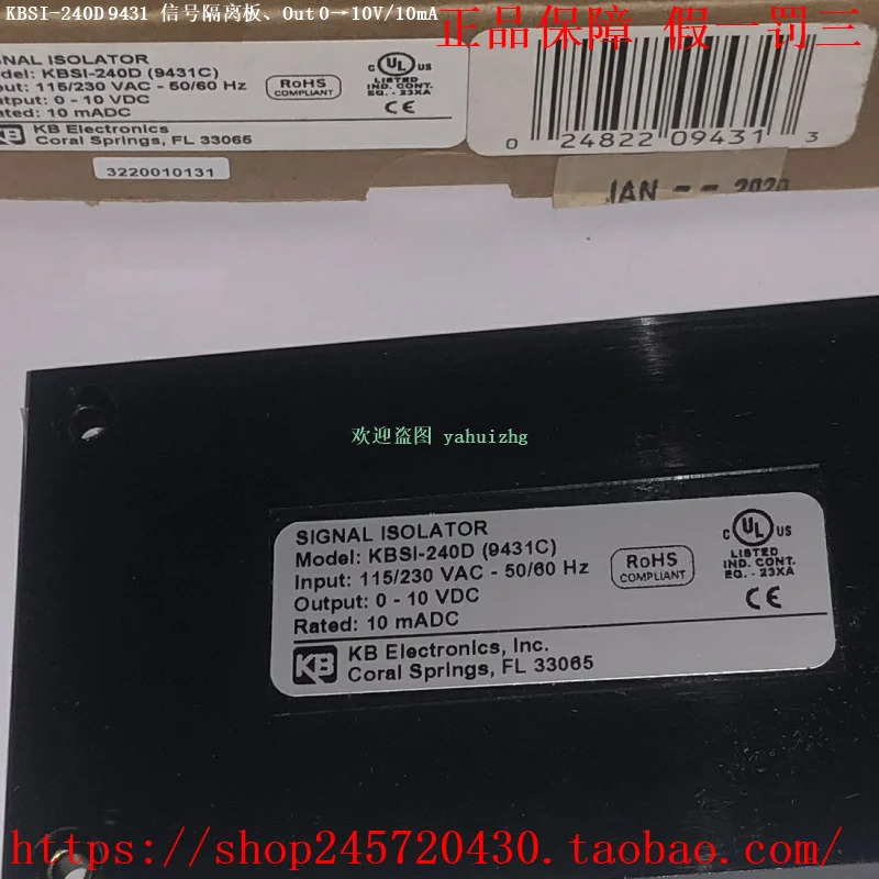KBAC/DA-24D KBMA F-B-R KBAC-24D KBSI-240D KB 컨트롤 디버거