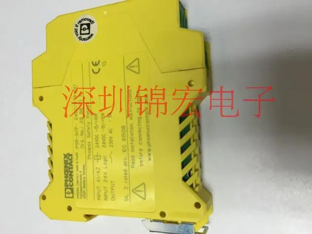 안전 릴레이 PSR-SCP-24DC/ETP/1X1 공급 품목 2986711