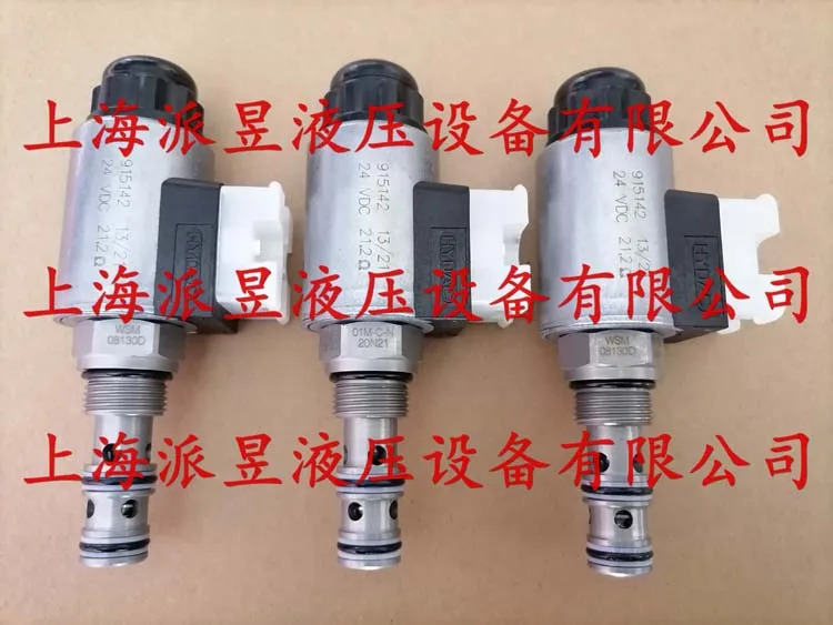 WSM08130D-01M-C-N-24DG 오리지널 플매트 카펫 러그솔레노이드 밸브