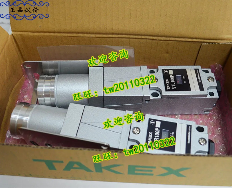물리적 NTL100P NTR100P 일본 타케나카 타넥스 리미트 스위치 소량