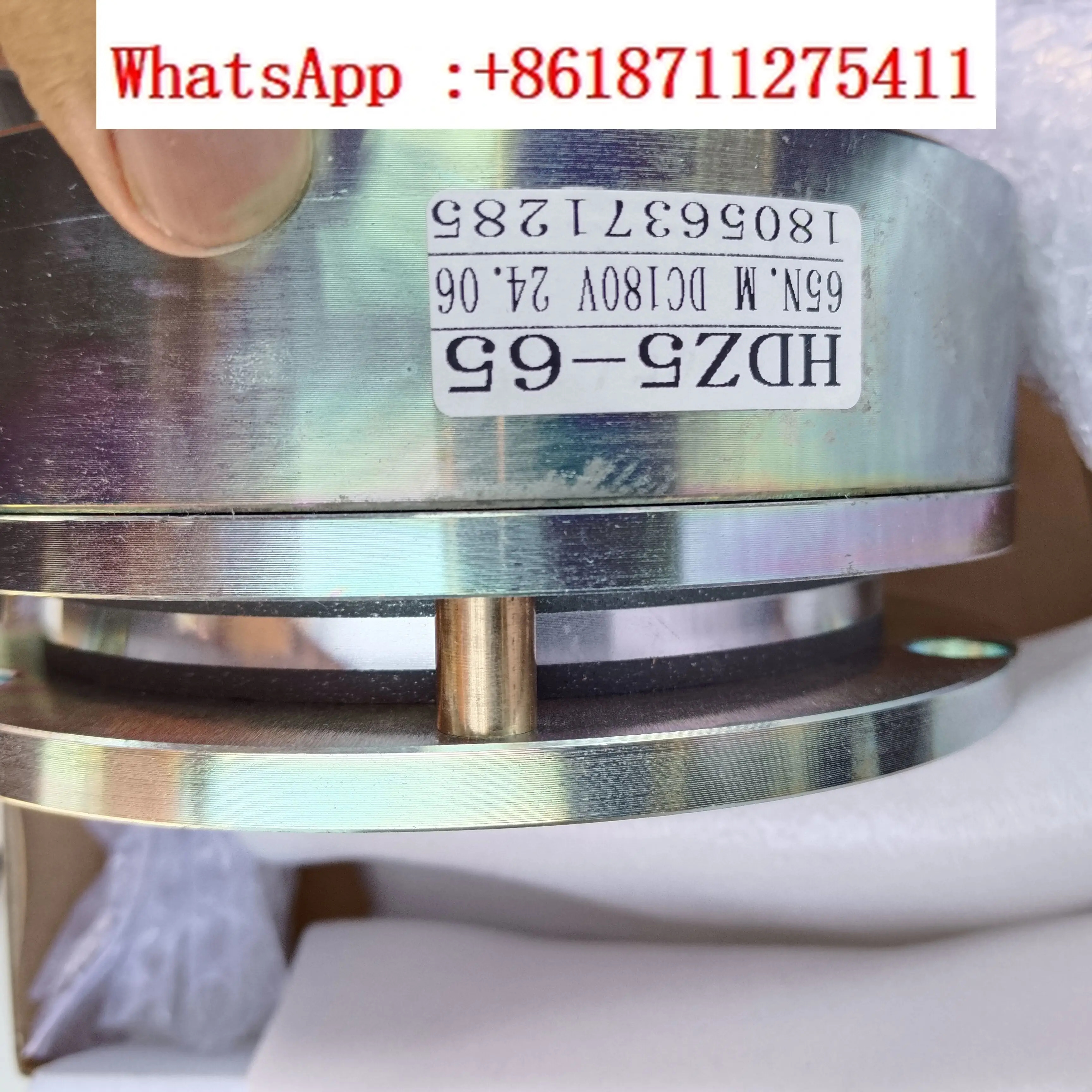 HDZ5-652T DC180V-65NM 전자기 브레이크