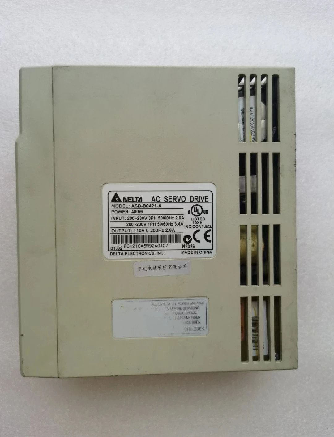 ASD-B0421-A 리퍼 서보 드라이브 기능 OK 400W