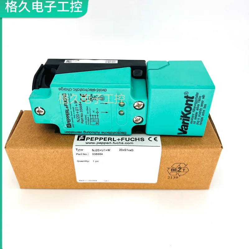 P F NJ15 U1 E2 NJ20 NJ30 N NJ40 W 스위치 E0 A0 A2
