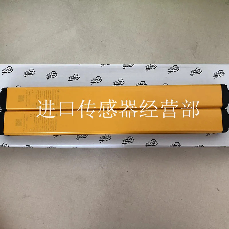 Xuo SENSORC SSG20-300400-PJ 안전 격1개