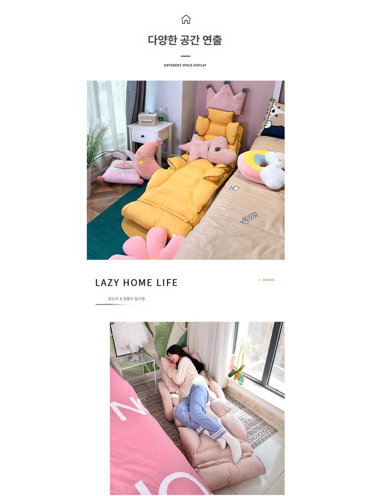 접이식 소파 1인용 다기능 확장형 싱글 좌식 거실의자 다용도 사무실 아쿠아텍스 겸용 - 상세 이미지 3