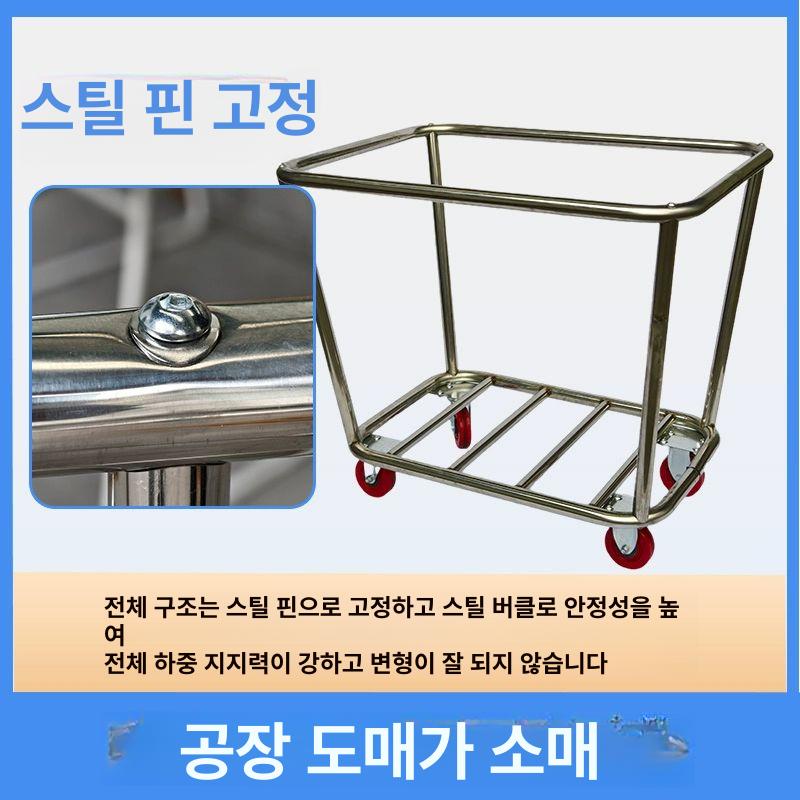 철제 거치대 바퀴 지지대 카트 선반 받침대 진열대 스탠드 보관대 정리대 산업용 수레 - 상세 이미지 2