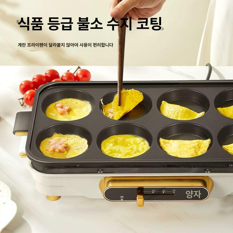 팬분리형 후라이팬 프라이팬 달걀 계란팬 주방용 에그팬 토스트 계란후라이 단솥 - 상세 이미지 2