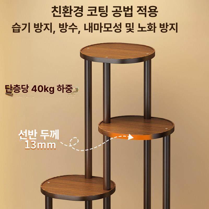 원목 받침대 거치대 진열대 베란다 식물 계단식 인테리어 빈티지 발코니 다육이선반 - 상세 이미지 4