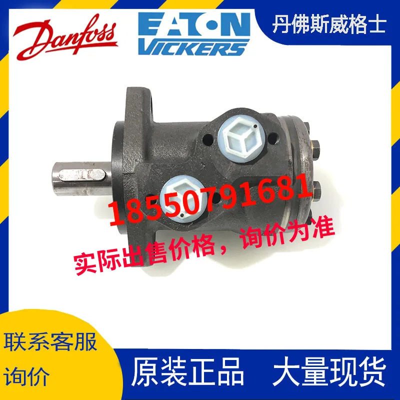 유압 사이클로이드 모터 OMP32 151-0341 OMP200 151-5006