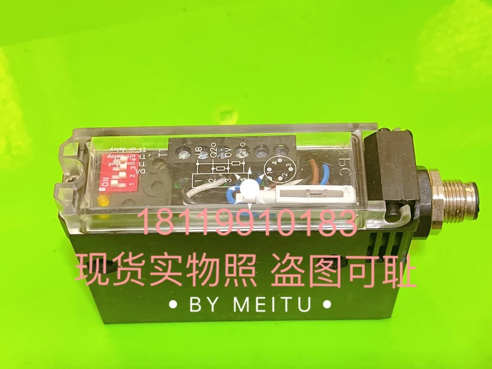 Beijiafu P F 광전스위치 센서 RL23-8-H-2000-IR 49 92/104 131547