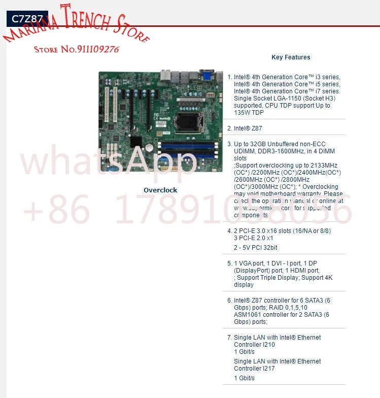 슈퍼마이크로 마더보드C7Z87 LGA1150 4 세대 i3 i5 i7 시리즈 DDR3 PCI-E 3.0 SATA3