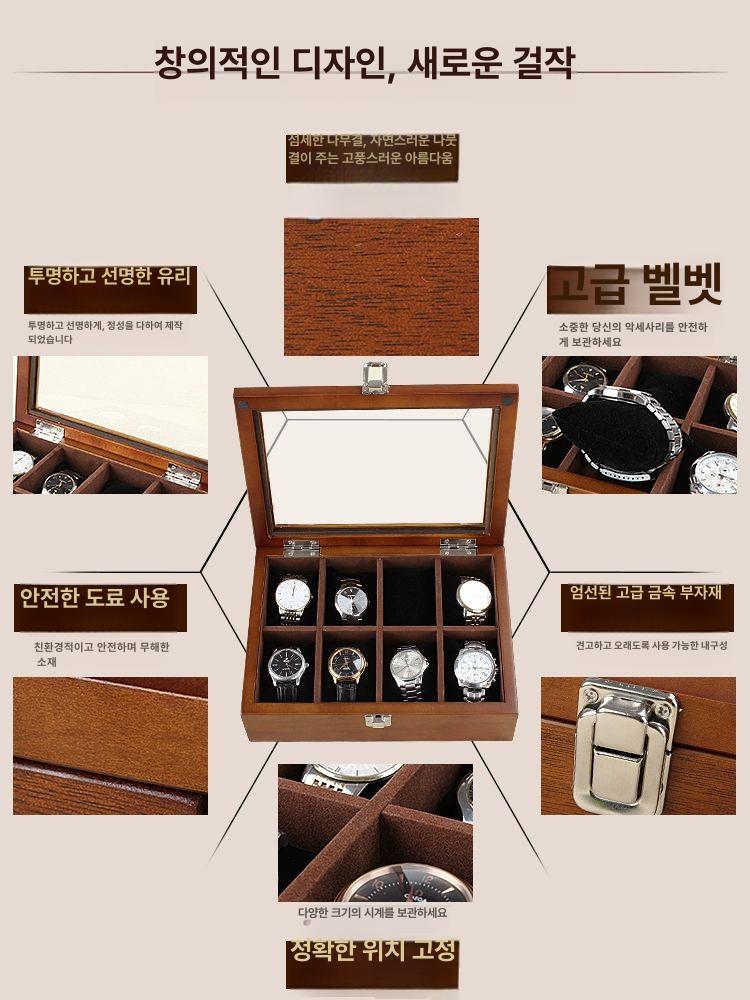 고급스러운 시계보관함 거치대 블랙 팔찌 정리함 손목 벨벳 워치 악세사리 슬롯 - 상세 이미지 3