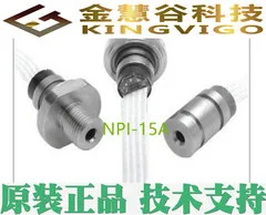 2025.5 NPI-15A-353AH 원본 Amphenol NOVA 압력센서 기술 지원