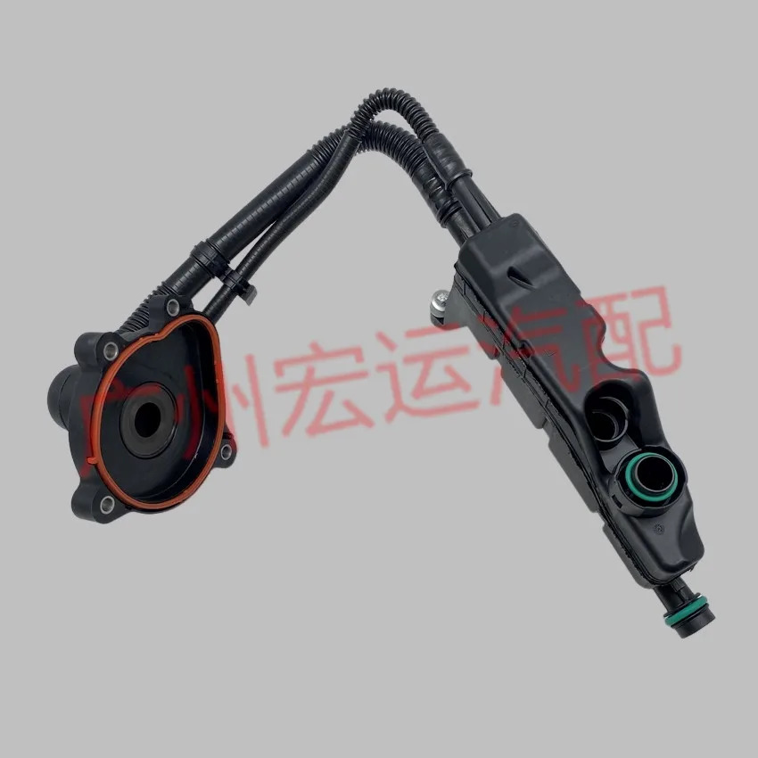 Mer-ce-de-s 엔진 배기 밸브 오일-물 분리기 M276