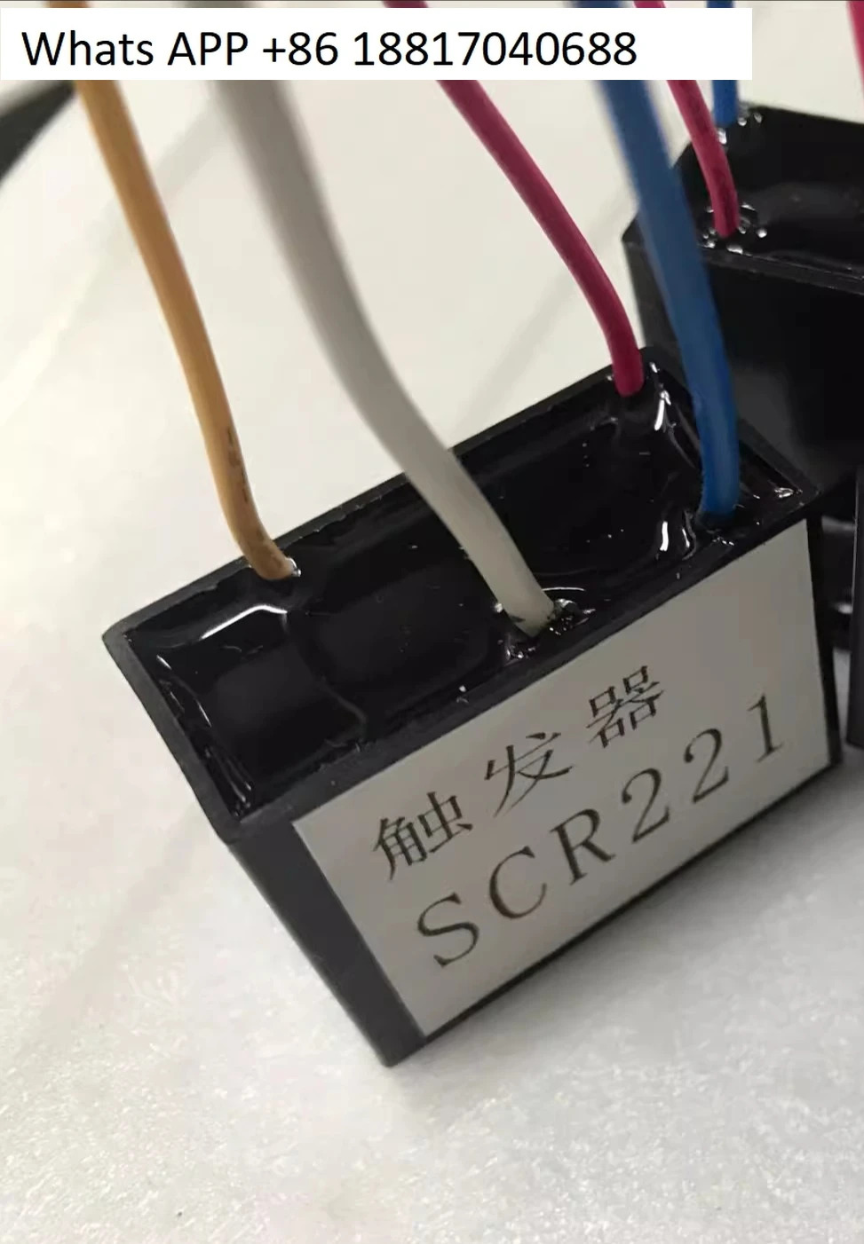 SCR221 트리거 XKZ-5G2 전기 제어 상XKZ-20G2 상GZ 전자기 진동 피더