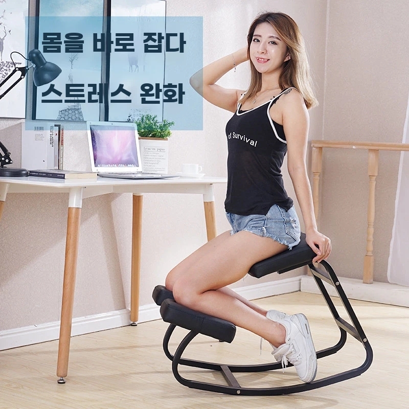 닐링체어 무릎의자 성인 허리교정의자 기본형 - 상세 이미지 5