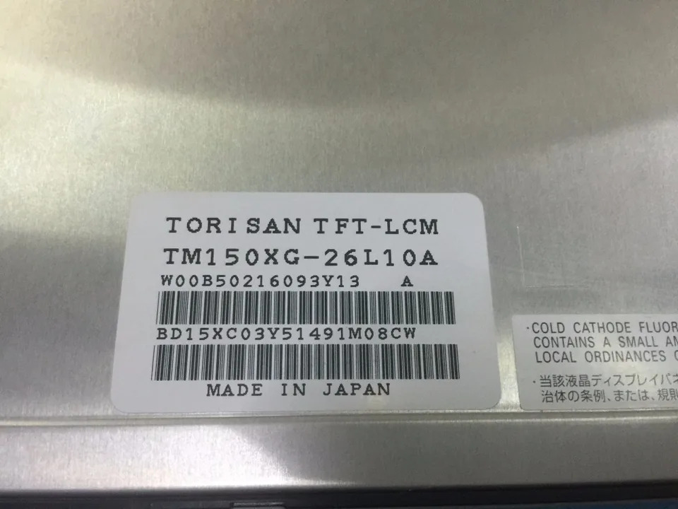 TM150XG-26L10A TM150XG-26L10 LCD 디스플레이 화면