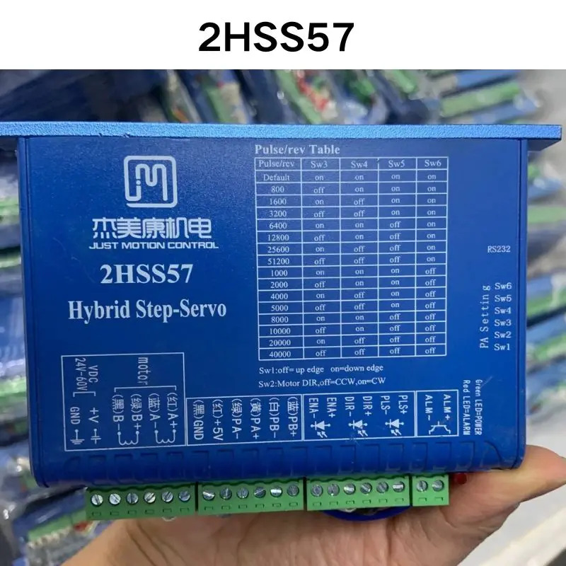 리퍼 OK 2HSS57 드라이버