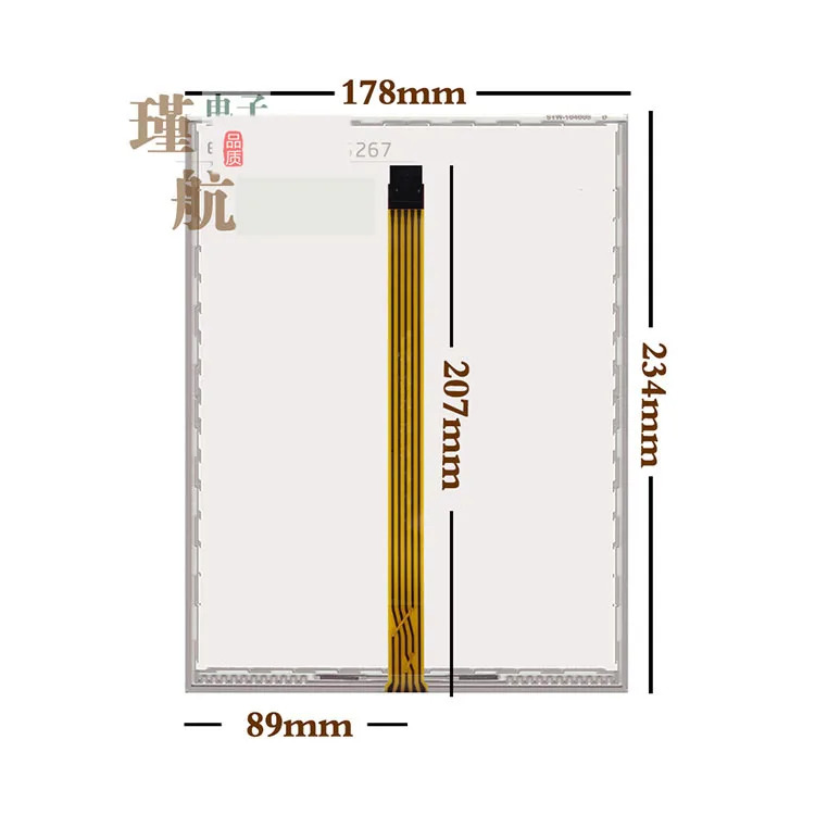 ELO AMT2507 SCN-AT-FLT10.4-Z03-0H1-R 2527 10.4 인치 터치 스크린 178x234 신