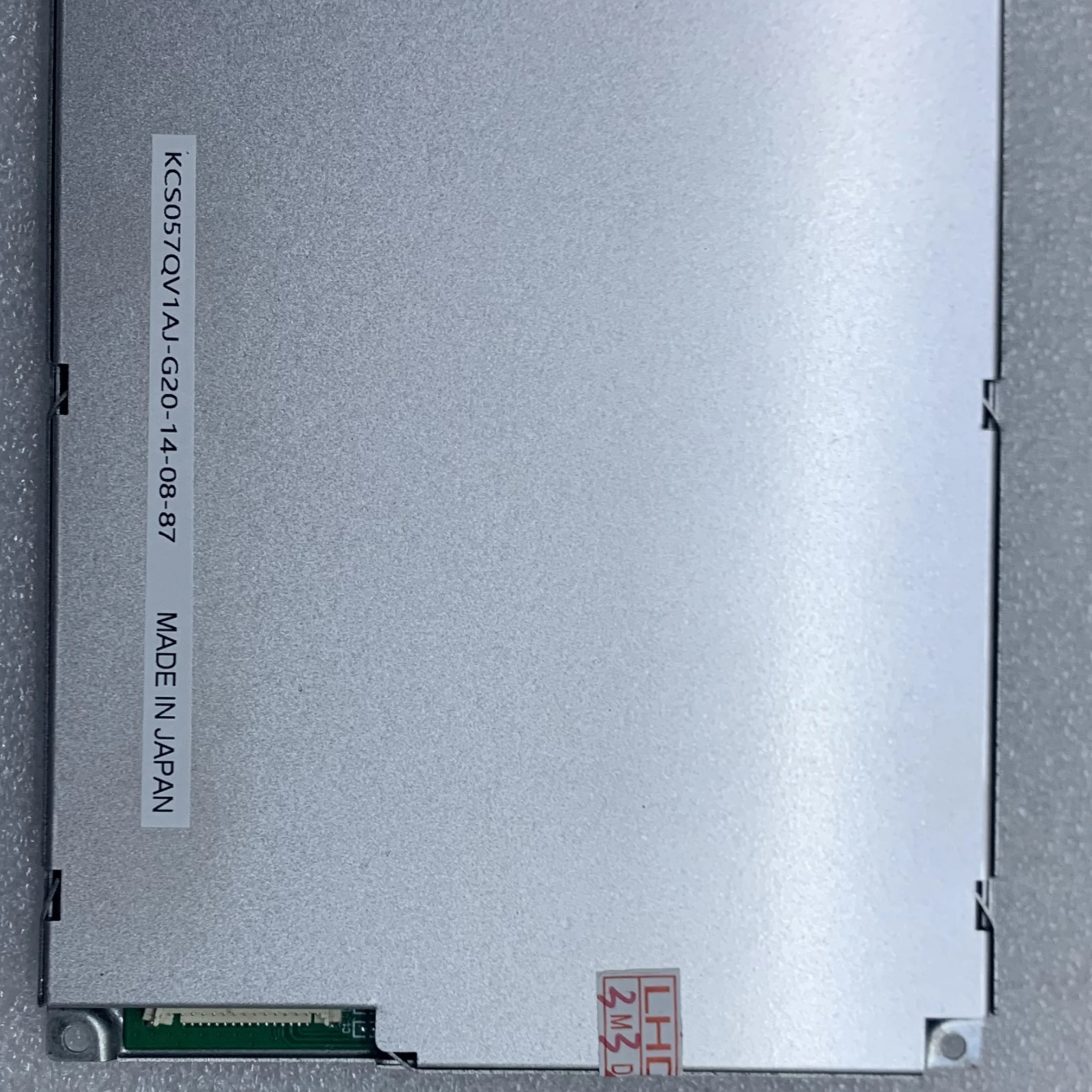 KCS057QV1AJ-G20 5.7인치 320x240 LCD 디스플레이 패널