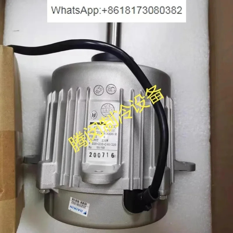 에어컨 실외기 433/434 모터 RSXY10KY1 냉각팬 공장 신