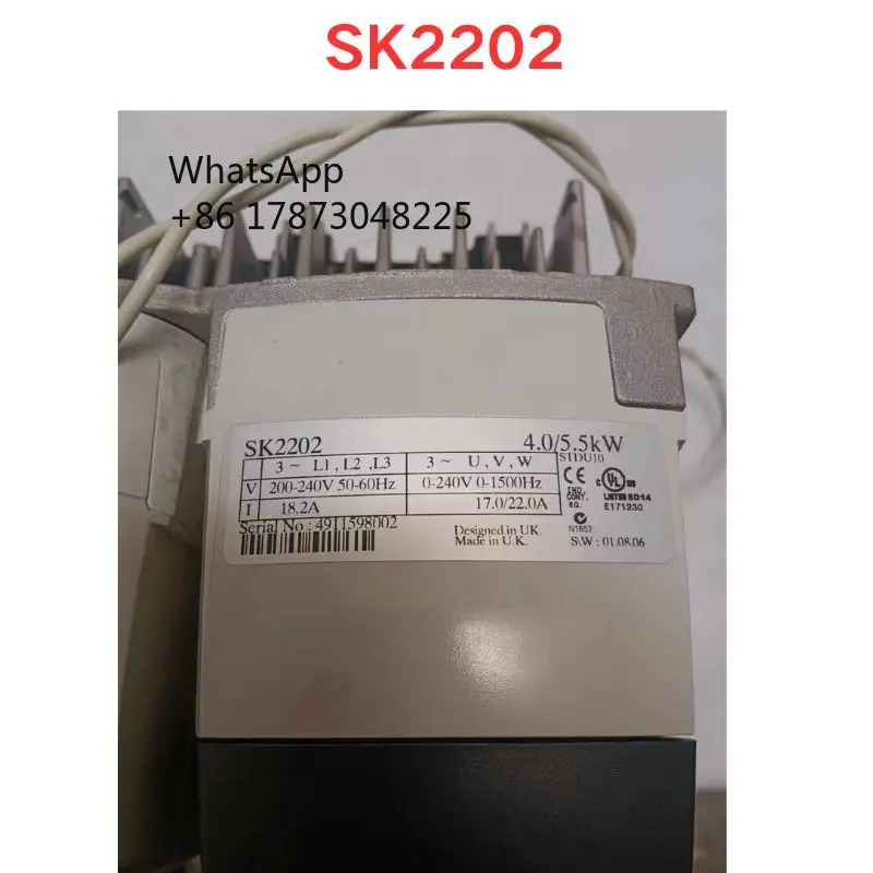 리퍼 SK2202 인버터 기능 OK