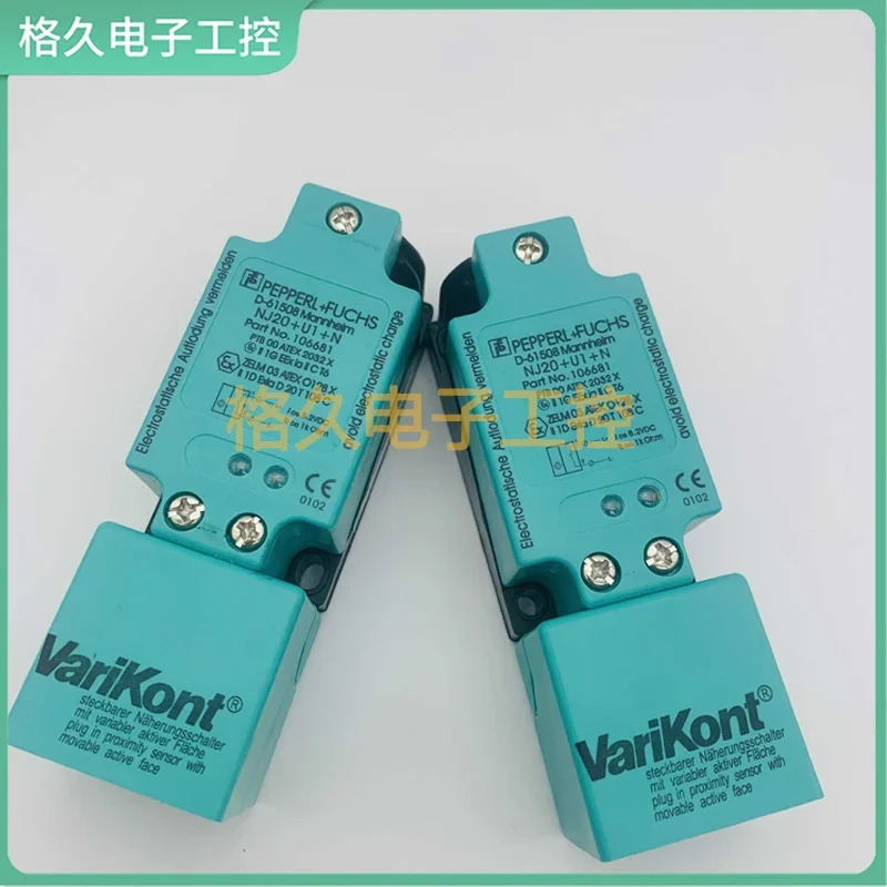 P F NJ15 U1 E2 NJ20 NJ30 N NJ40 W 스위치 E0 A0 A2