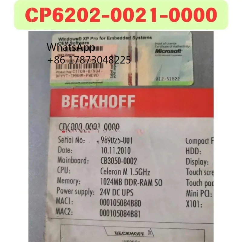 리퍼 CP6202-0021-0000 터치스크린 기능 OK