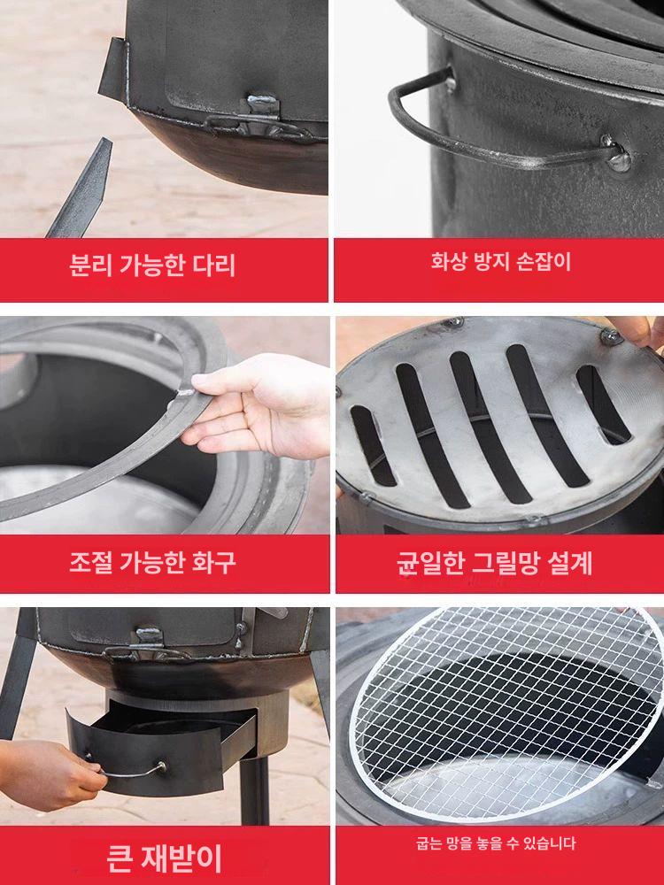 이동식 장작소각통 불멍 캠핑용 가정용 장작난로 파이프 감성 낚시용 텐트 화로 - 상세 이미지 2