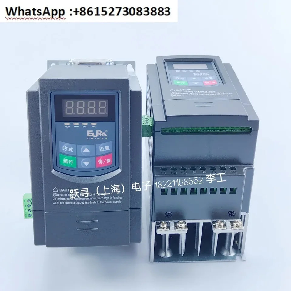 Ourui 인버터 E2000 E800 0.4 0 75/1.5/2.2 3 4/5.5 kw7.5kw11kw15kw