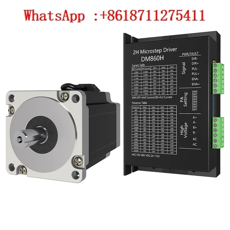4.5nm/6.5nm/8.5nm/10nm/12.5nm 드라이버 DMA860모터가 포함된 86 스테퍼 모터 세트