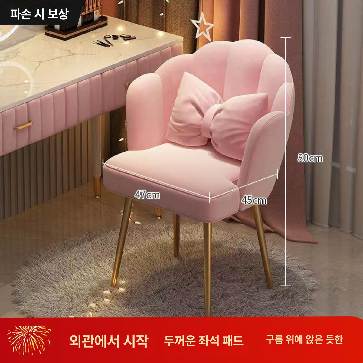 꽃잎 벨벳화장대 스툴 럭셔리 인테리어 수납 공주화장대 고정 파우더룸 예쁜 양털 - 상세 이미지 2