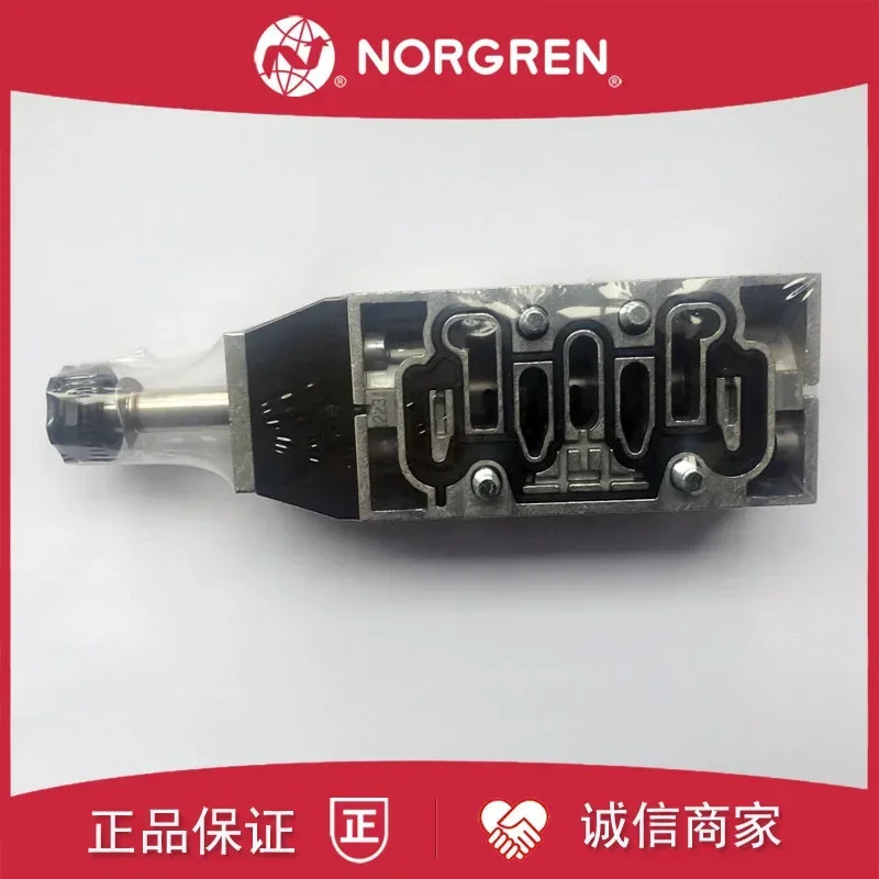 SXE9573-A70-00 솔레노이드 밸브 IMI NORGRENA71 A80 A81 170 171/180