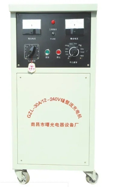 Shuguang 실리콘 정류기 충전기 GZL-30A-6/48V 72V 120V 12-180V 12-240V