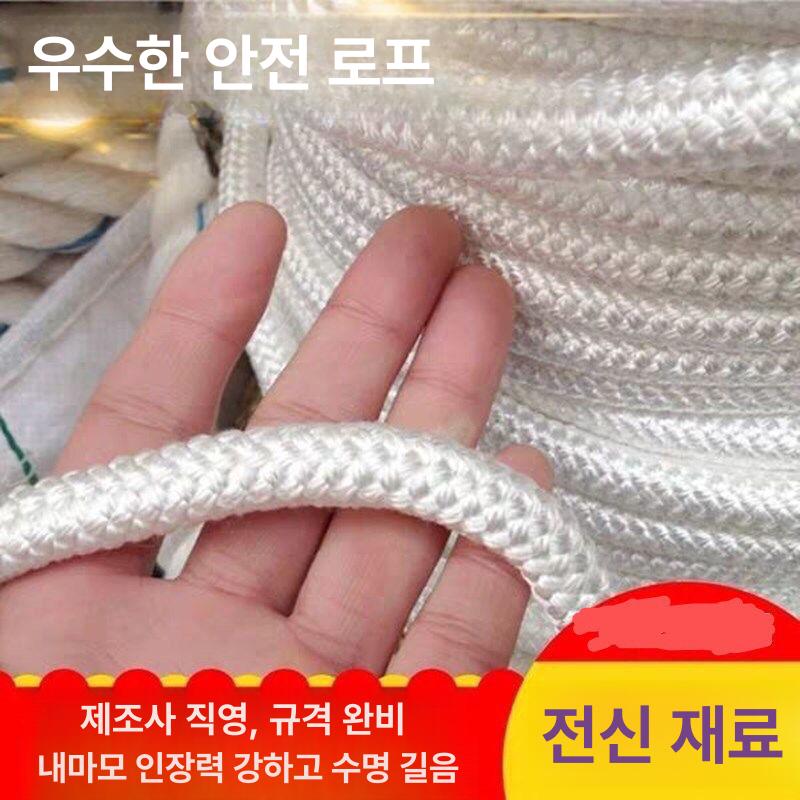 야외 게양대 기봉 태극기게양줄 관공서 깃대 거치대 아파트 캠퍼스 공공기관 건물 - 상세 이미지 2