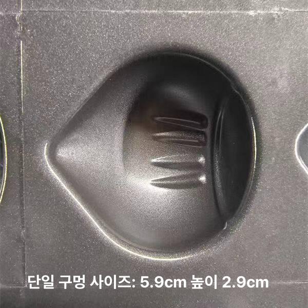 대형 베이킹틀 몰드 디저트 모양틀 금형 제빵 쿠키 홈베이킹 무스링 휘낭시에 푸딩 - 상세 이미지 2