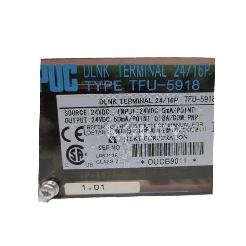 Dlnk 터미널 TFU-5918 리퍼