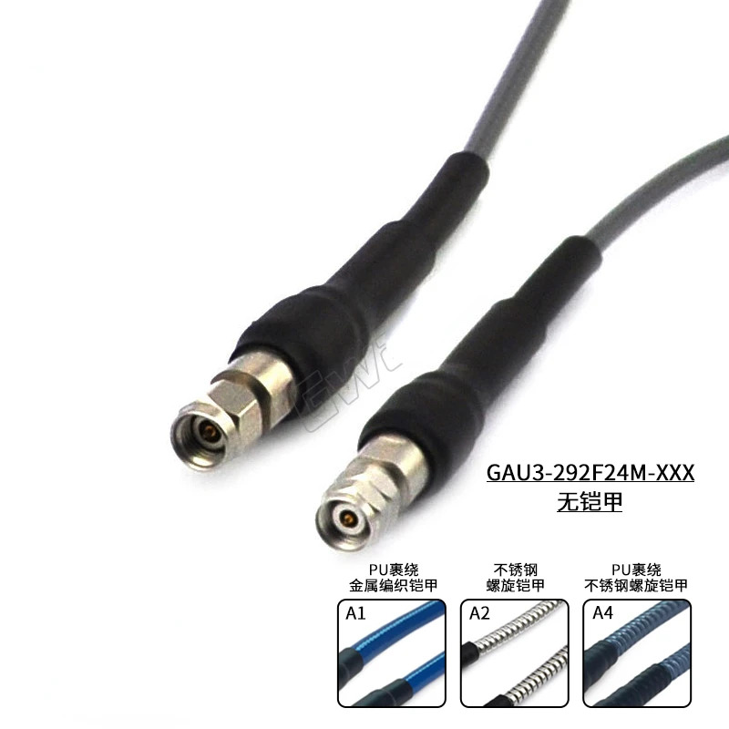 2.92mm 수-2.4mm 수 저손실 케이블 매칭 3507 40G 아머드 GAU3