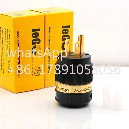 IEGO 파워 Ti2000-8085 오디오 특수 금도금 전원 플매트 카펫 러그 테일