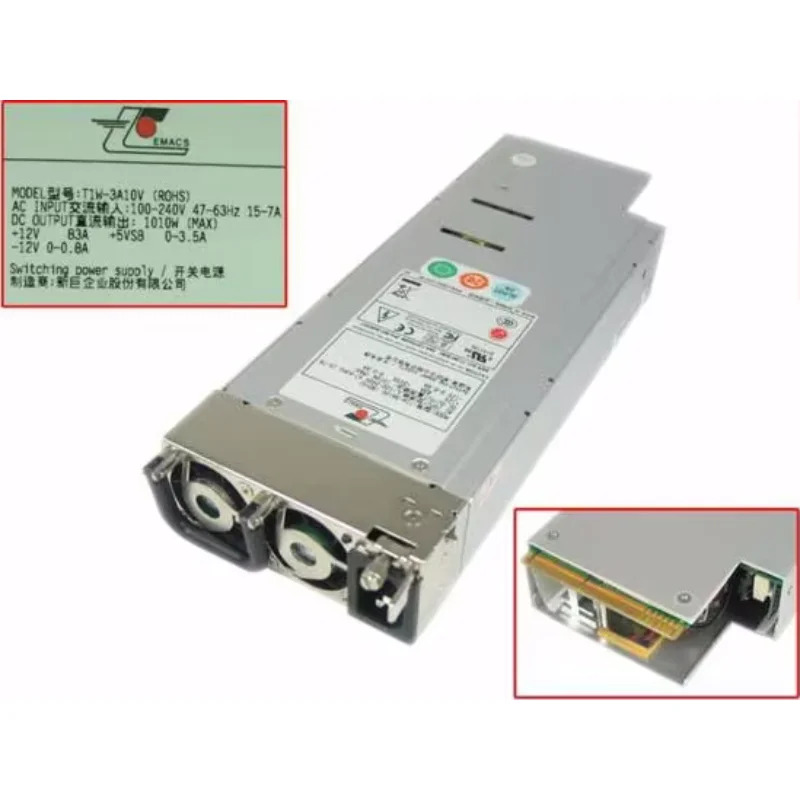EMACS Zippy T1W-3A10V 서버 전원공급장치 1010W