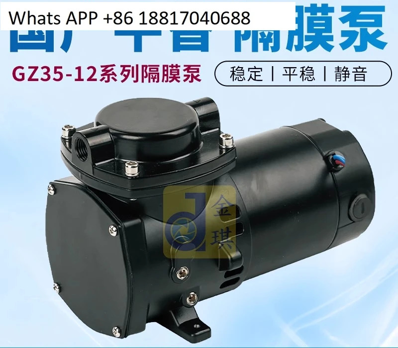 펌프 다이어프램 샘플링 GZ35 DC 12V 24V 야외 유리 호이스트 교체