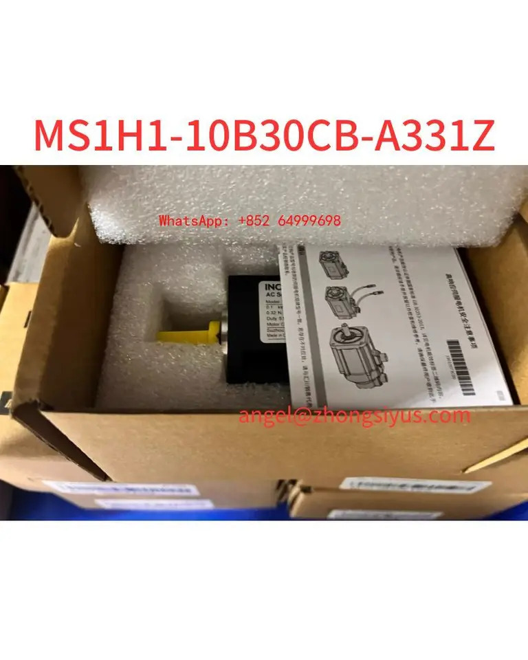 신형 MS1H1-10B30CB-A331Z 100W 모터