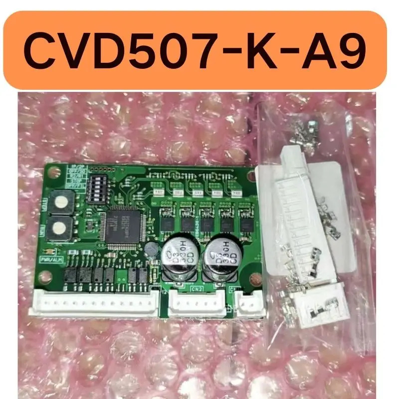 CVD507-K-A9 드라이브