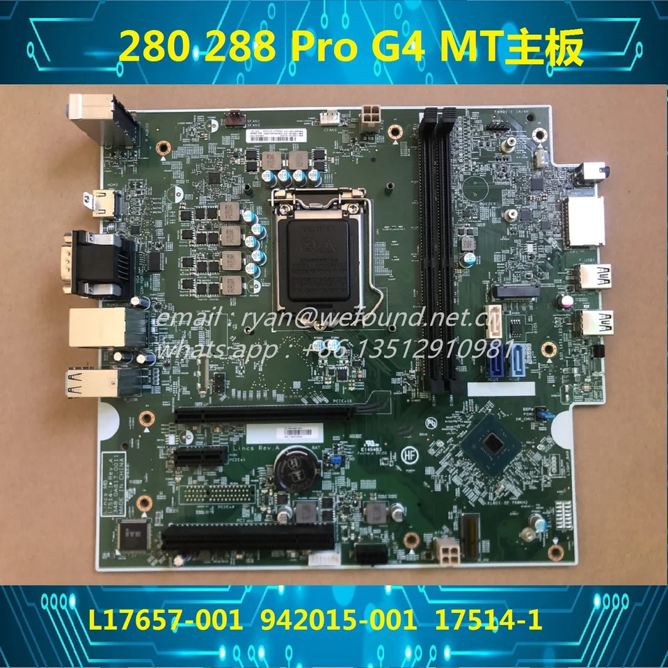 hp호환 280282288 프로 G4 TPC-W043-MT 마더보드L17657-001 94-001 L23330-001 17514-1