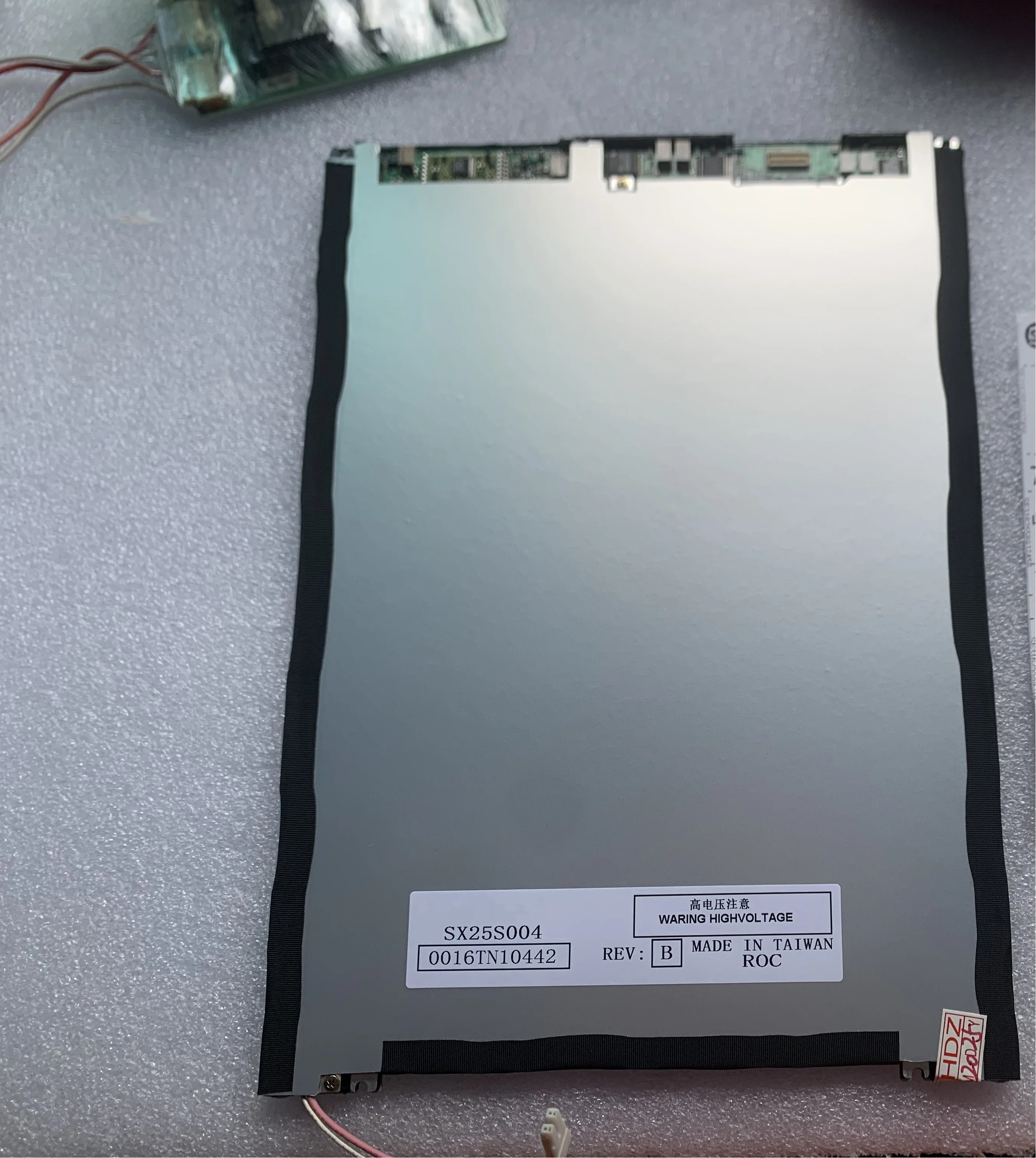 SX25S004 10인치 TFT LCD 디스플레이 스크린 패널