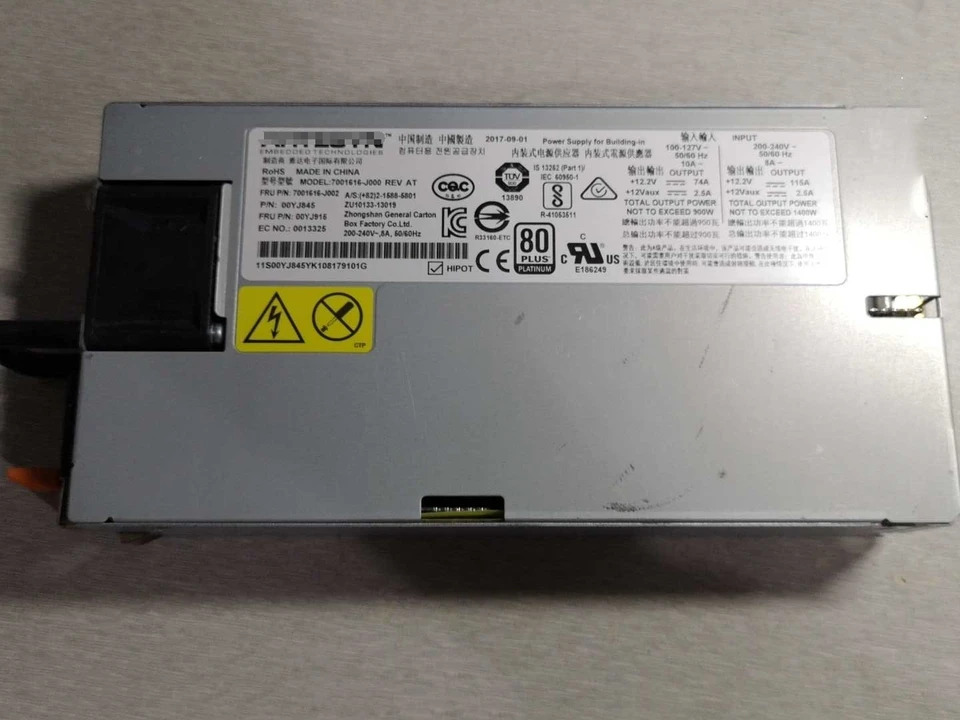서버 전원공급장치 IBM X3750M4 7001616-J000 7001616-J002 1400W